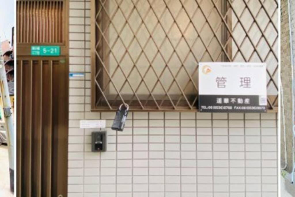 彬ーjr大阪環状線、近鉄駅、地下鉄 徒步5分、天然温泉、鶴橋焼肉観光。usj、心斎橋直通、交通便利 Holiday home