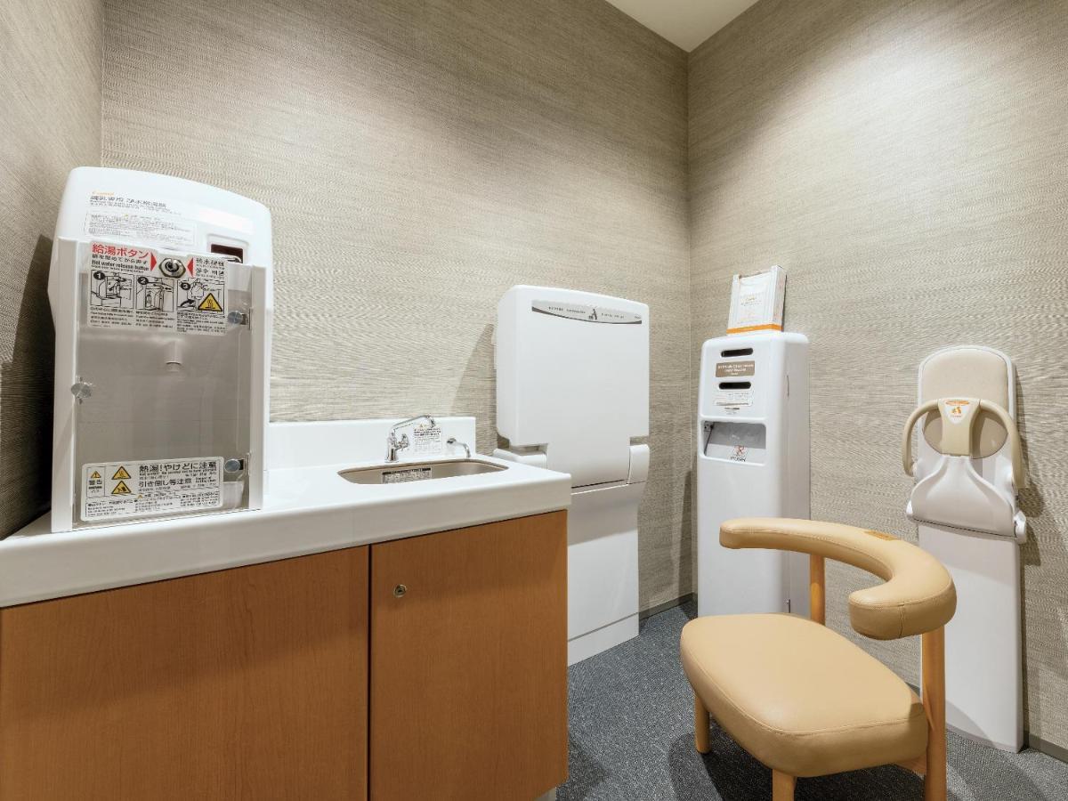 Hankyu Respire Hotel