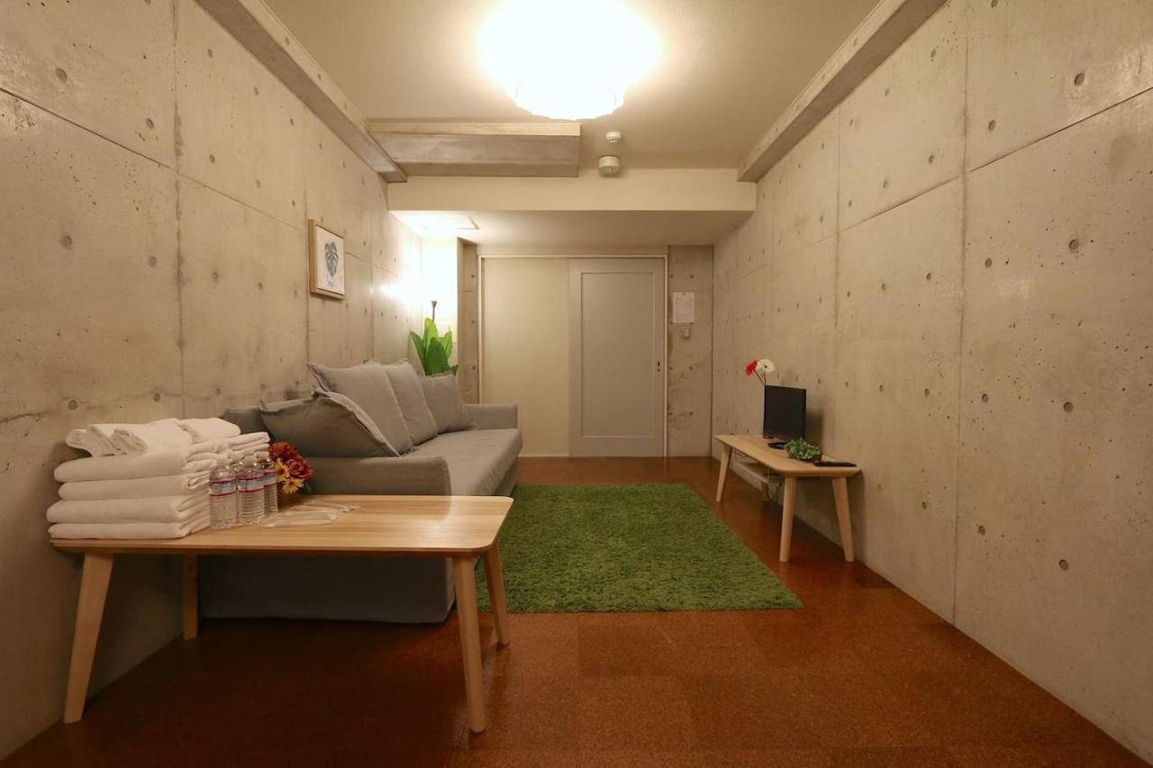 Ku1 Kurosaki House *