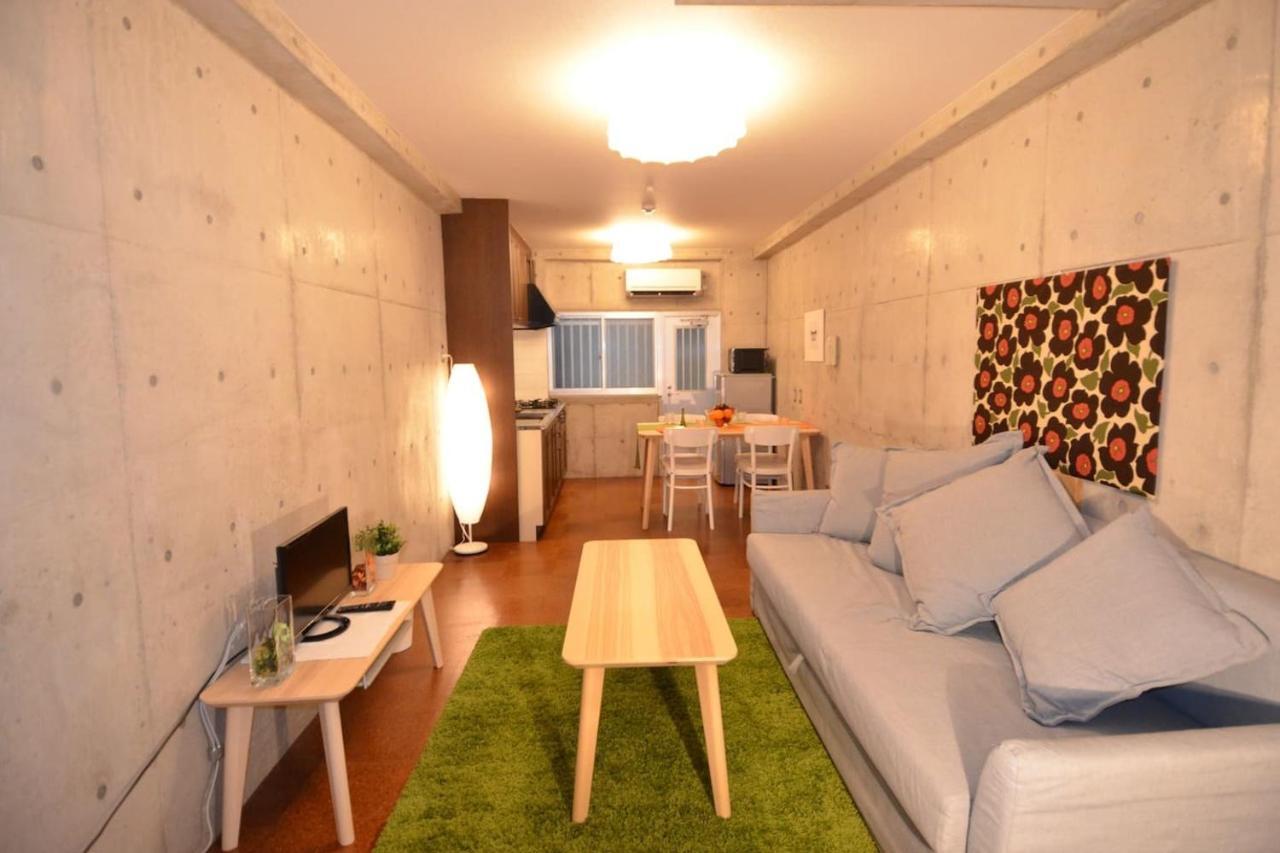 Ku1 Kurosaki House *
