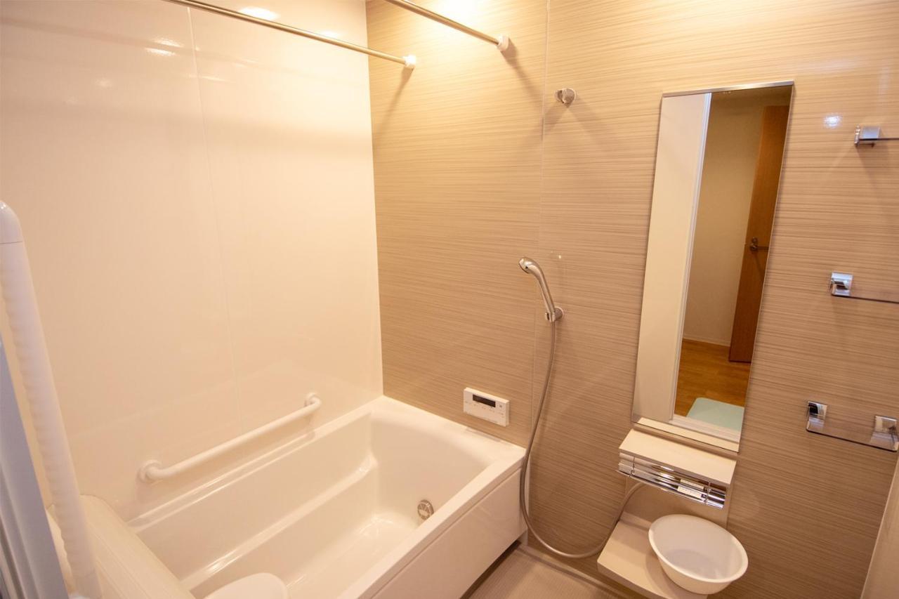 Aparthotel Saku *