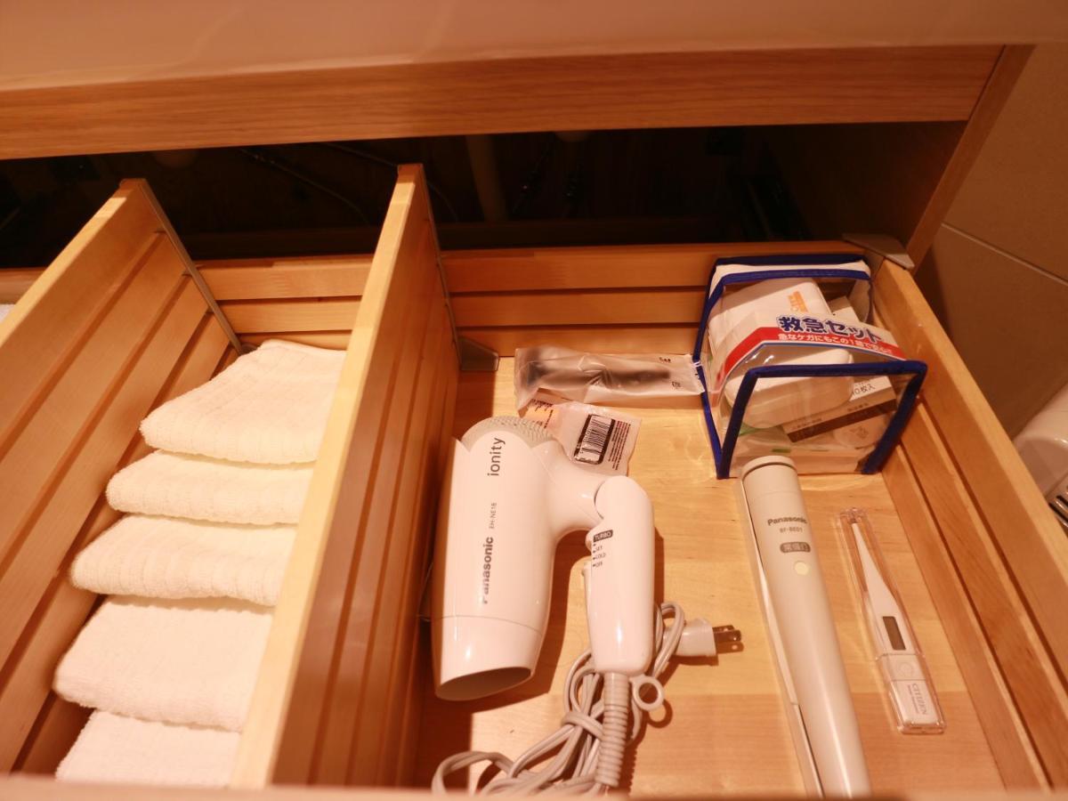 Tennoji 168, Holiday home Osaka