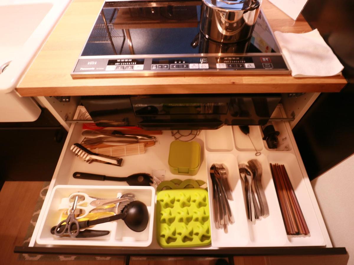 Holiday home Tennoji 168, *