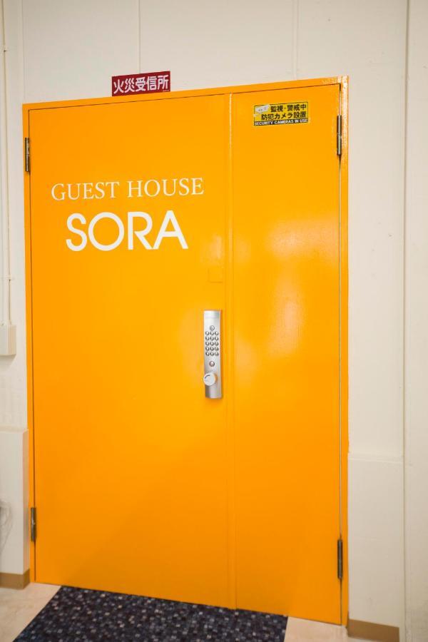 Sora Apartment *
