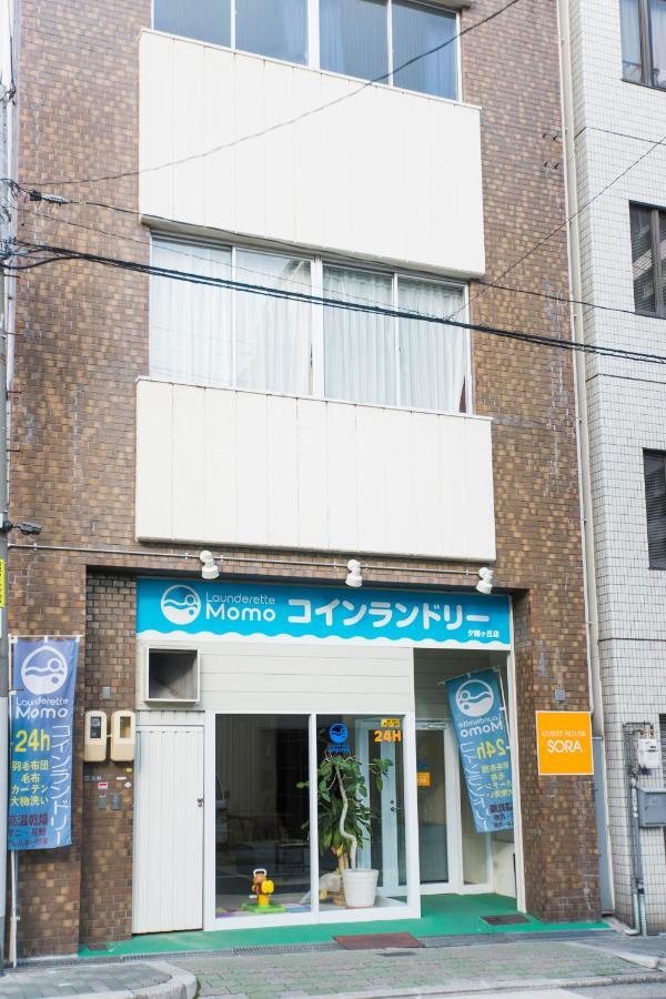 Sora * Osaka