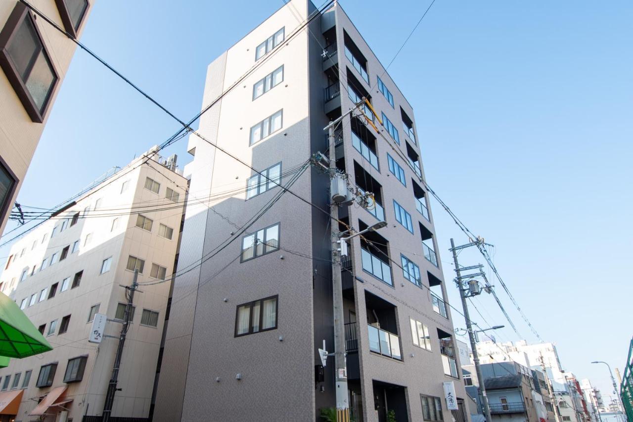 Saku Aparthotel