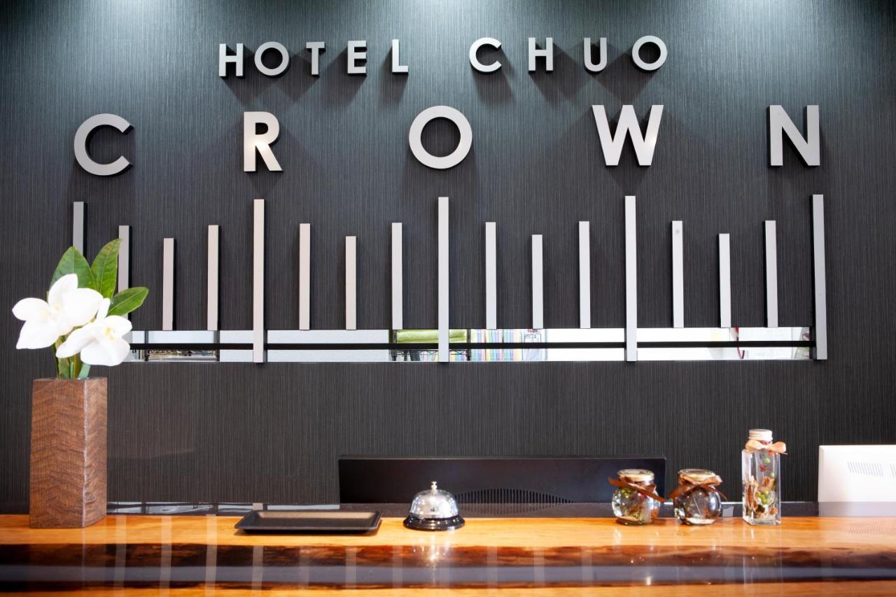 Chuo Crown Hotel 2*