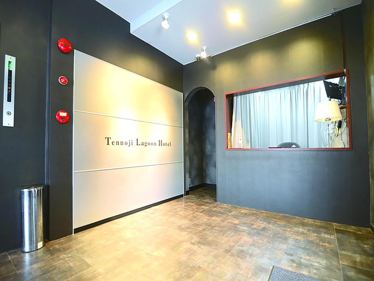 Tennoji Lagoon Hotel