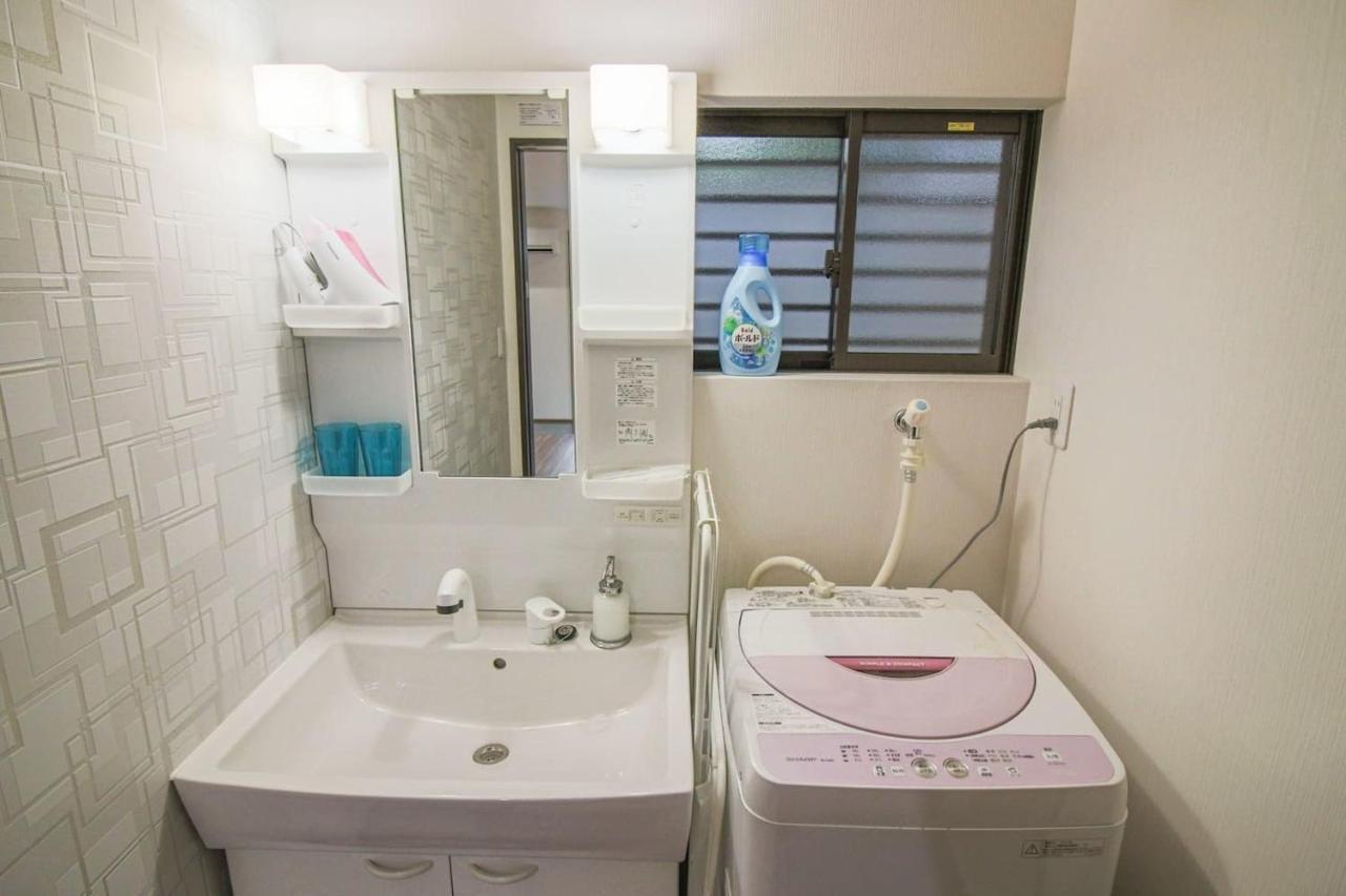 Apartment Hinokuchi Chaya Osaka