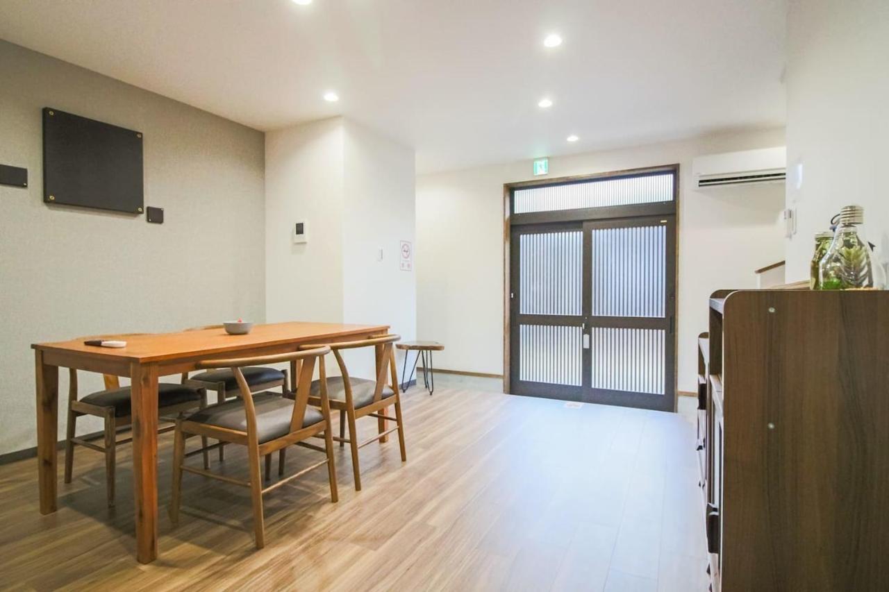 Hinokuchi Chaya Apartment
