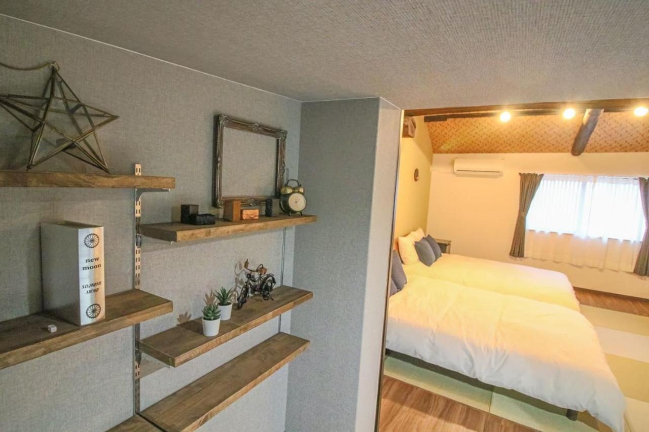 Hinokuchi Chaya Apartment