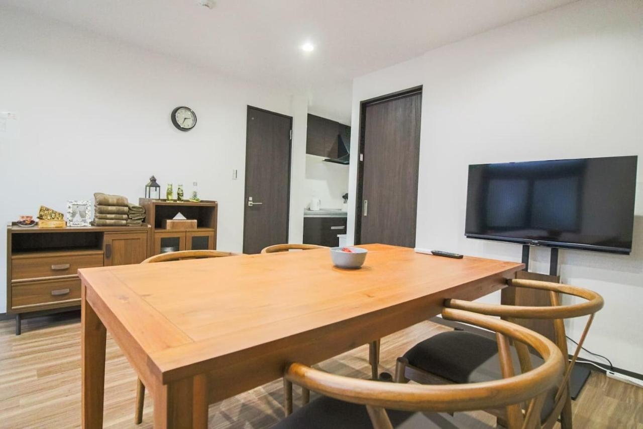 Apartment Hinokuchi Chaya *