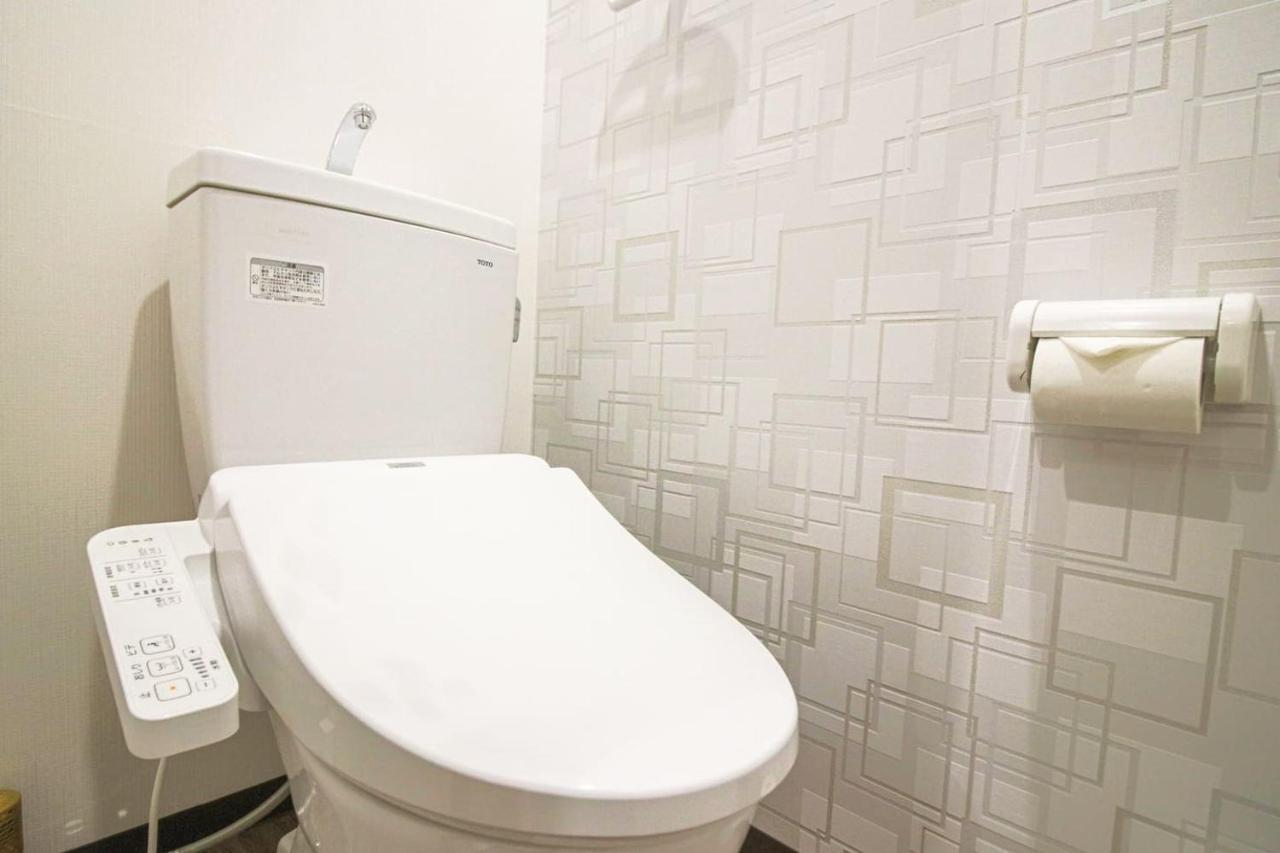 Apartment Hinokuchi Chaya Osaka