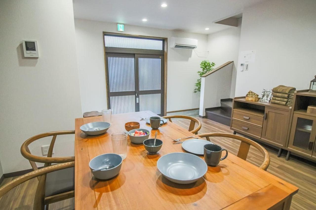 Hinokuchi Chaya Apartment *
