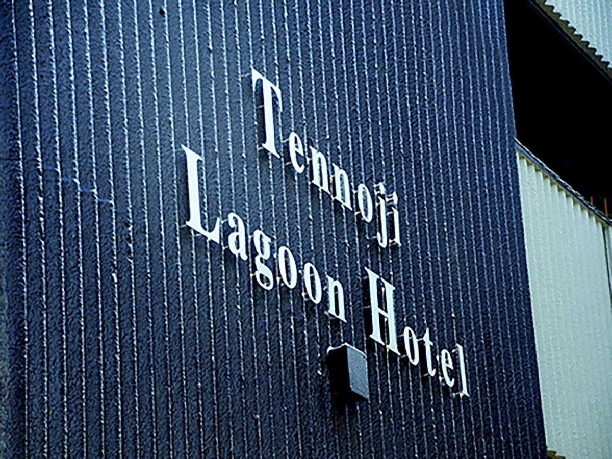 Hotel Tennoji Lagoon 3*
