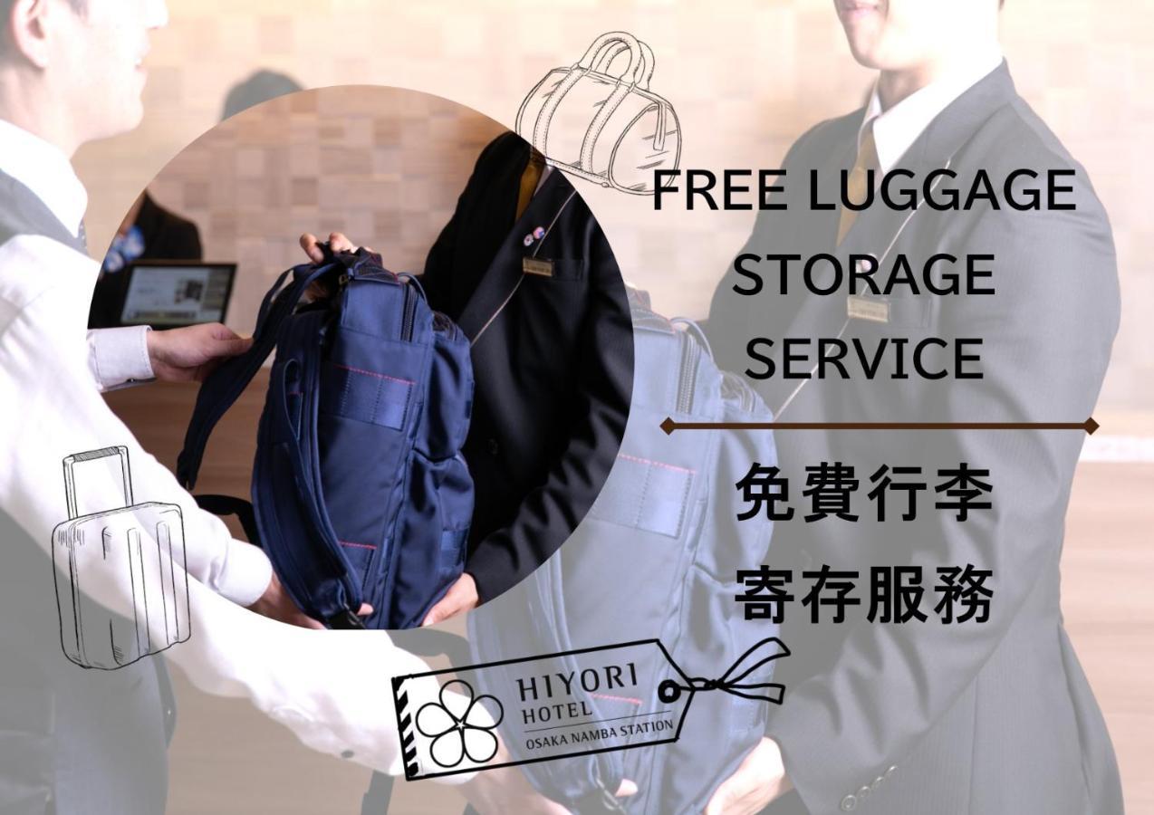 Hiyori Namba Station 4*
