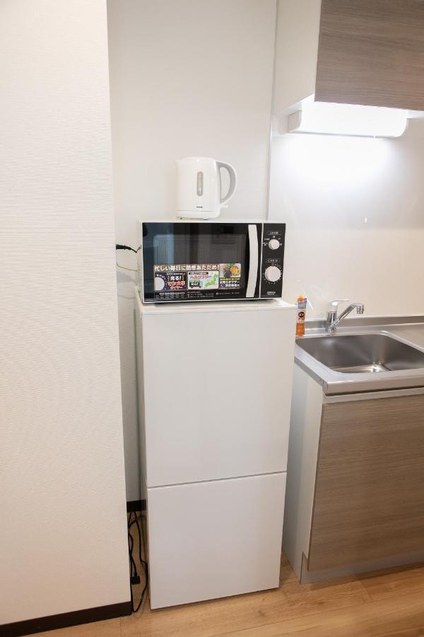 Apartment Lespedeza