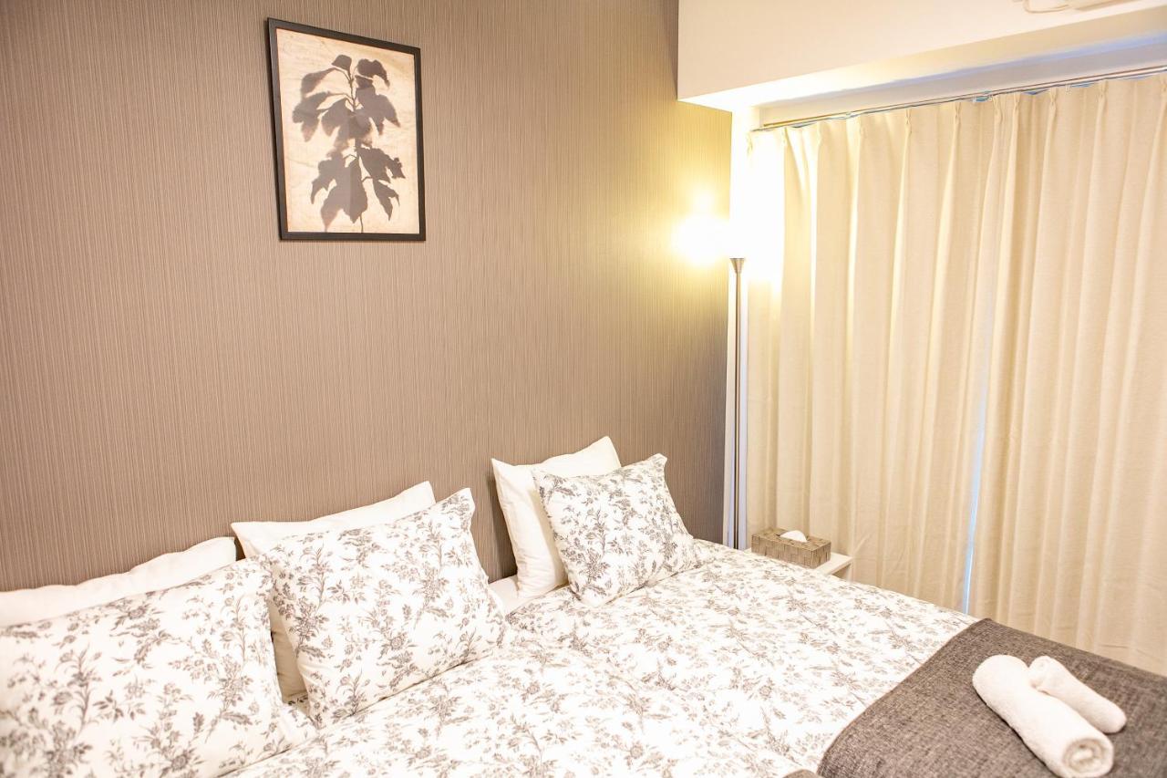 Apartment Lespedeza *