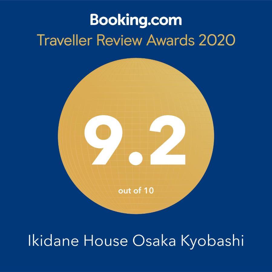 Ikidane House Kyobashi *