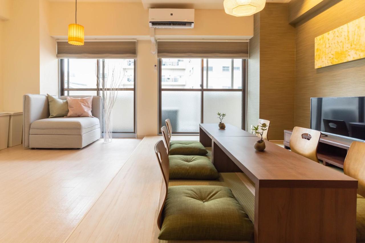 Bijou Suites Akari * Osaka