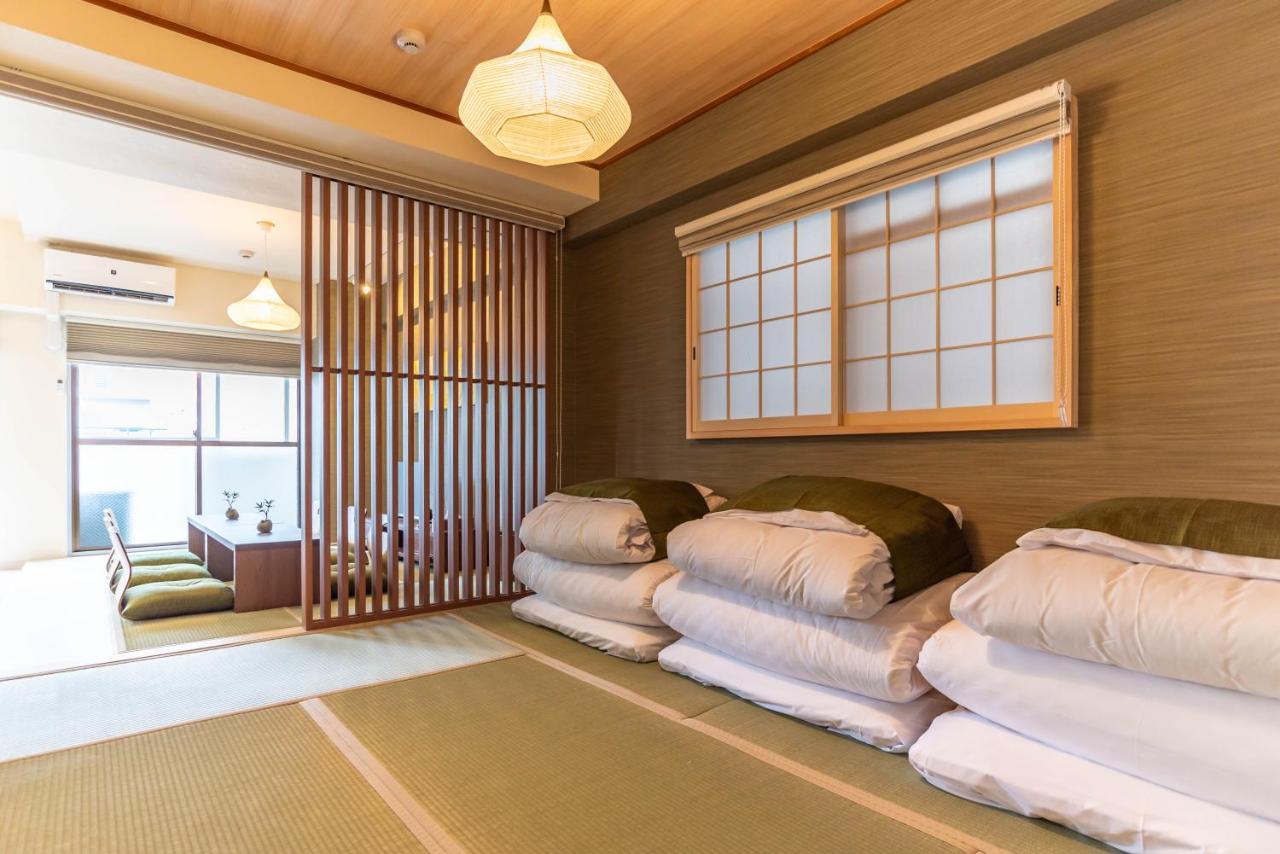 Bijou Suites Akari *