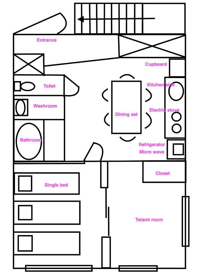 Apartment Sora