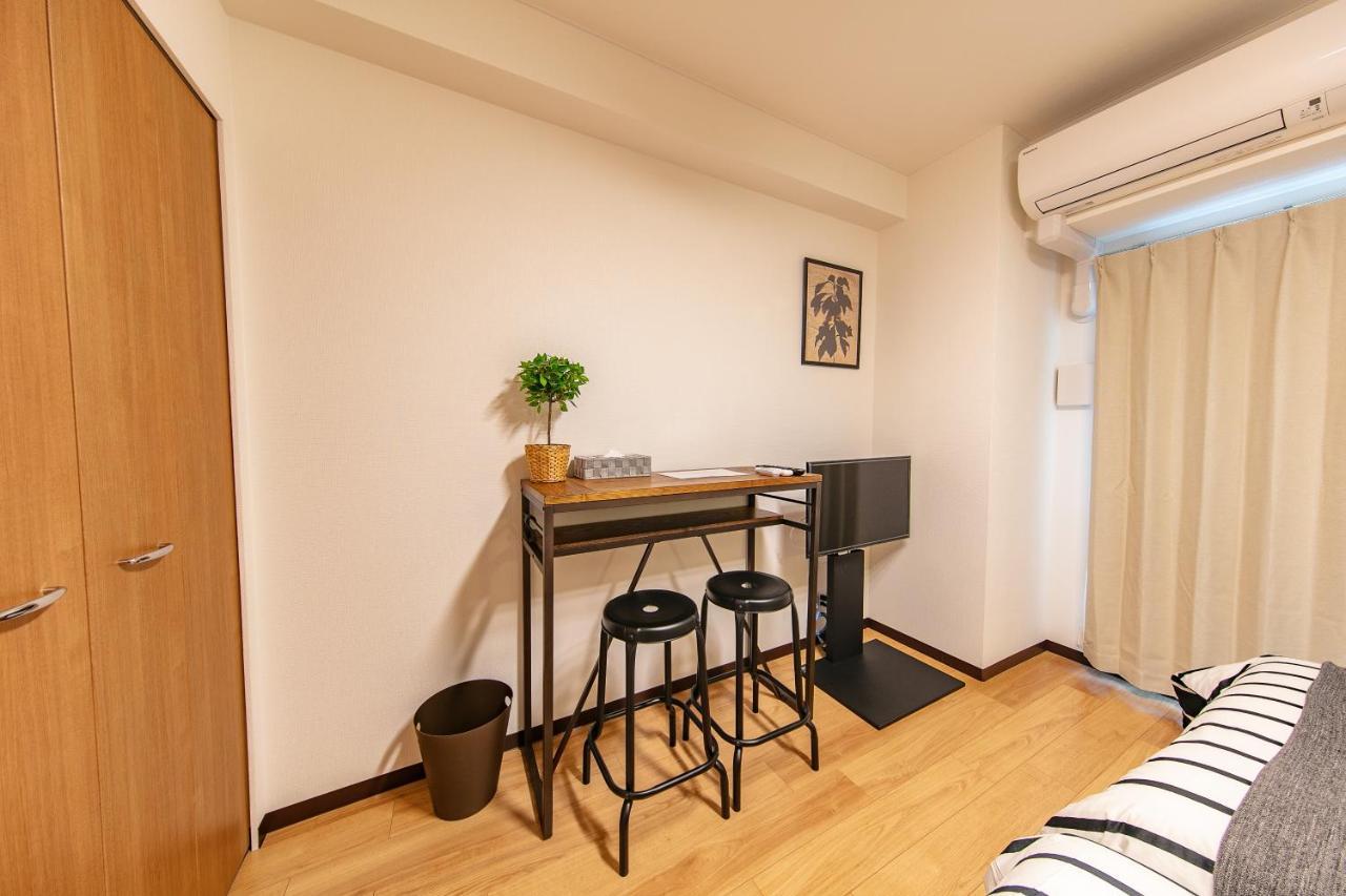 Apartment Lespedeza
