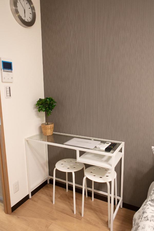 Lespedeza Apartment