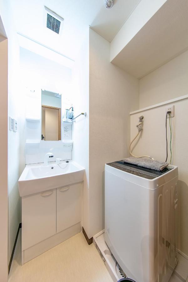 Apartment Lespedeza