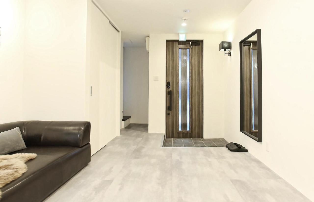 Holiday home Mocomoco Kujo *