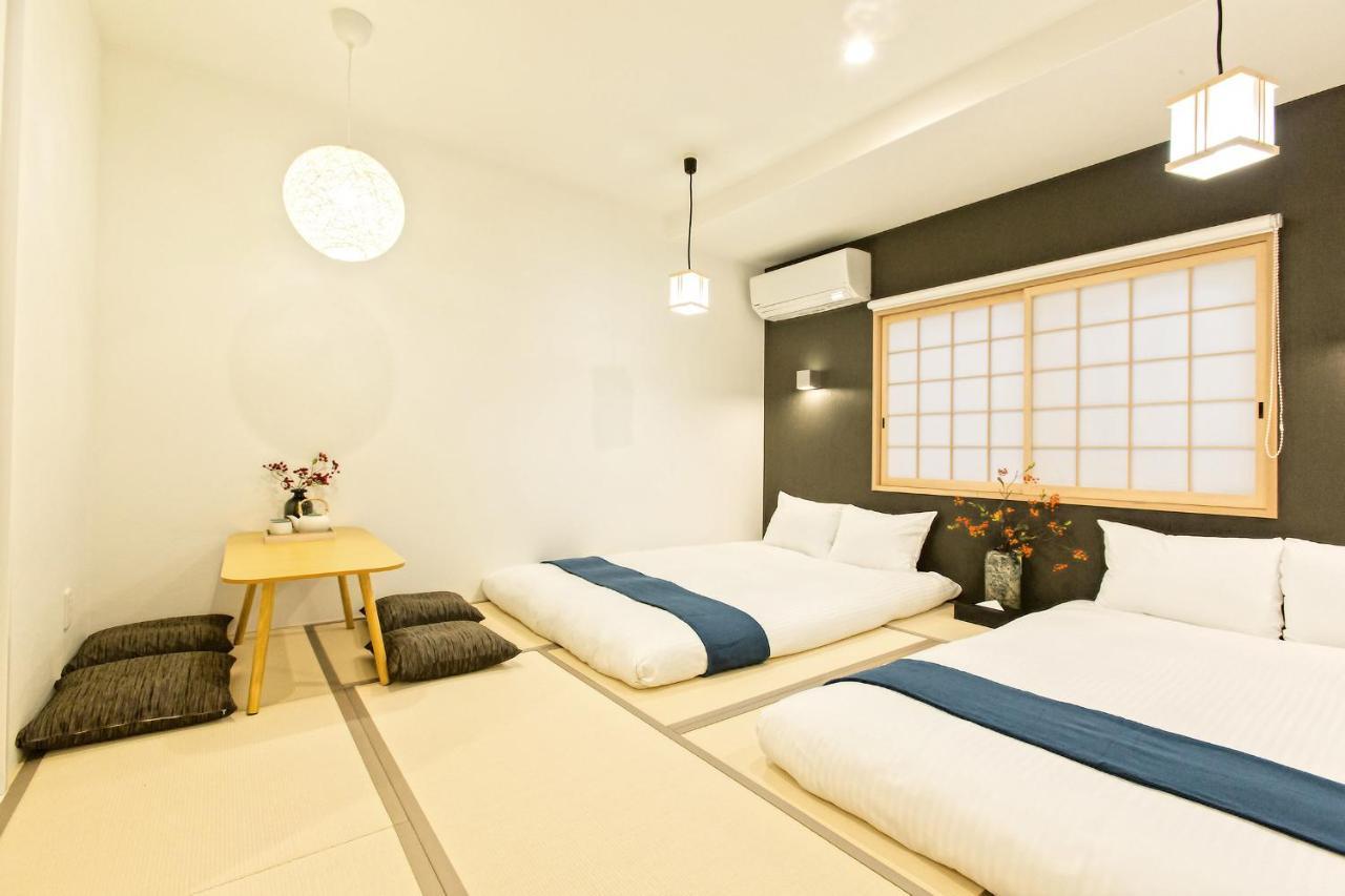 Holiday home Mocomoco Kujo *