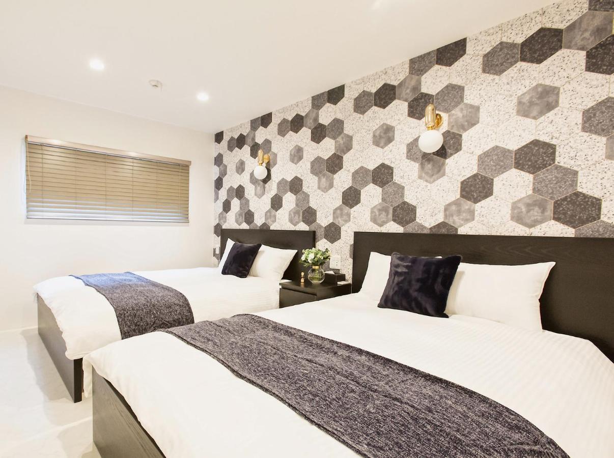 Mocomoco Kujo Holiday home