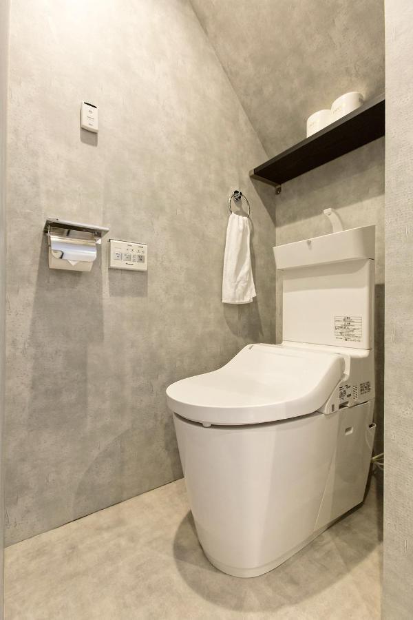 Mocomoco Kujo * Osaka