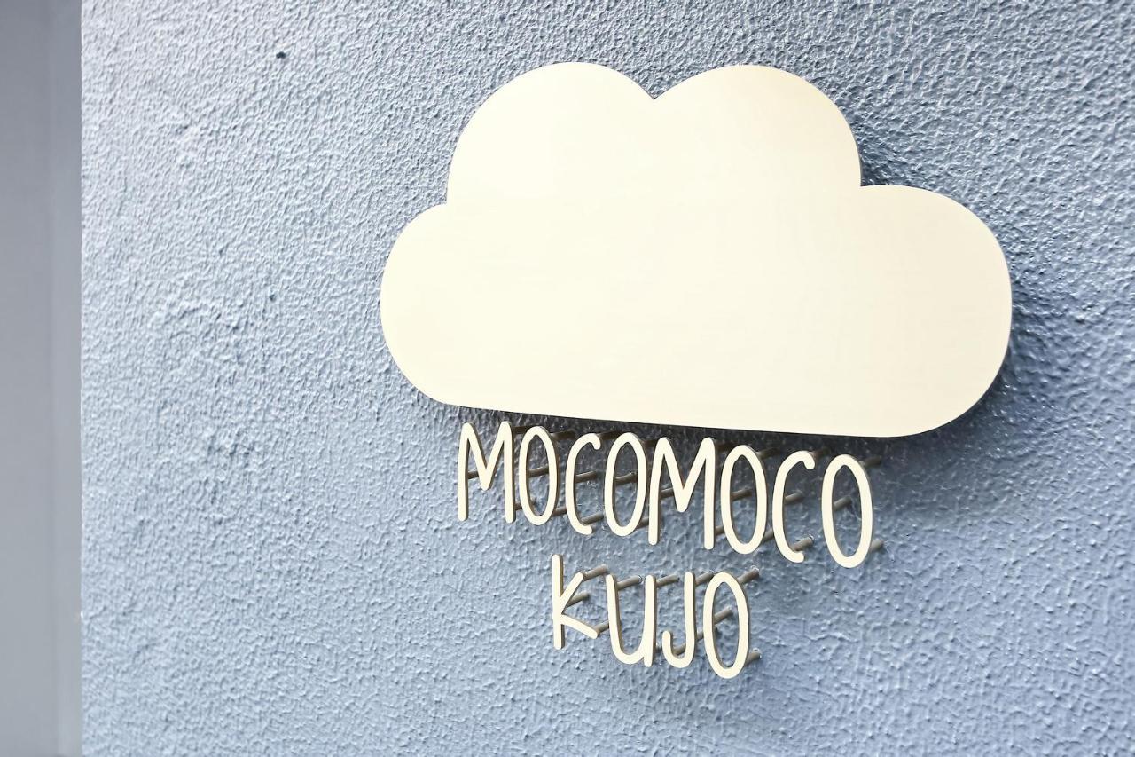 Mocomoco Kujo Osaka