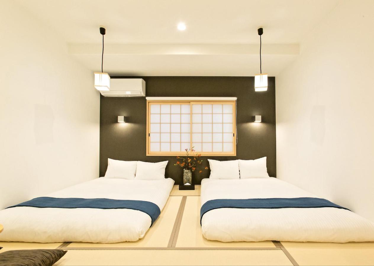 Holiday home Mocomoco Kujo Osaka
