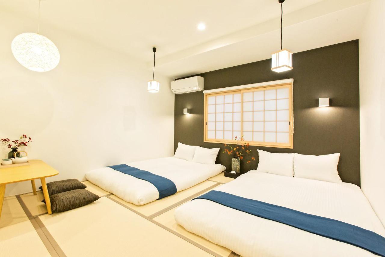 Mocomoco Kujo Holiday home *