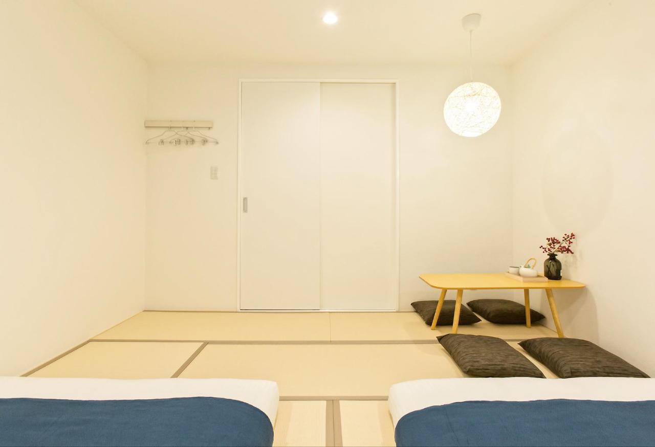 Holiday home Mocomoco Kujo *