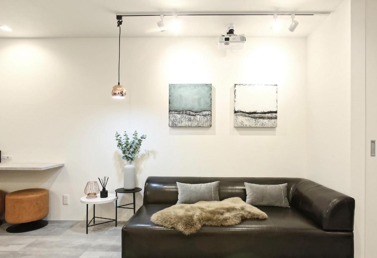 Holiday home Mocomoco Kujo