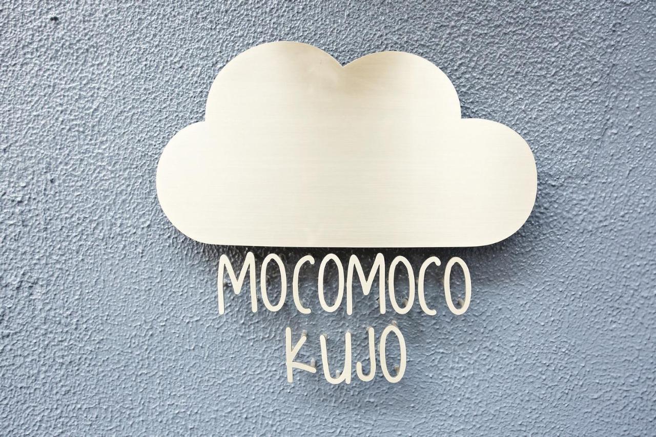 Mocomoco Kujo Osaka