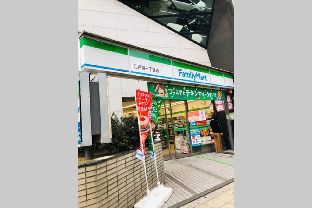 悠悠美宿 肥后桥21分贝 地铁站步行行5分钟 直达难波心斋桥5分钟内 独立卧室有厨房 肥后桥高级公寓有电梯 *
