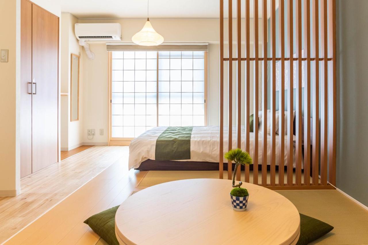 Bijou Suites Akari Apartment