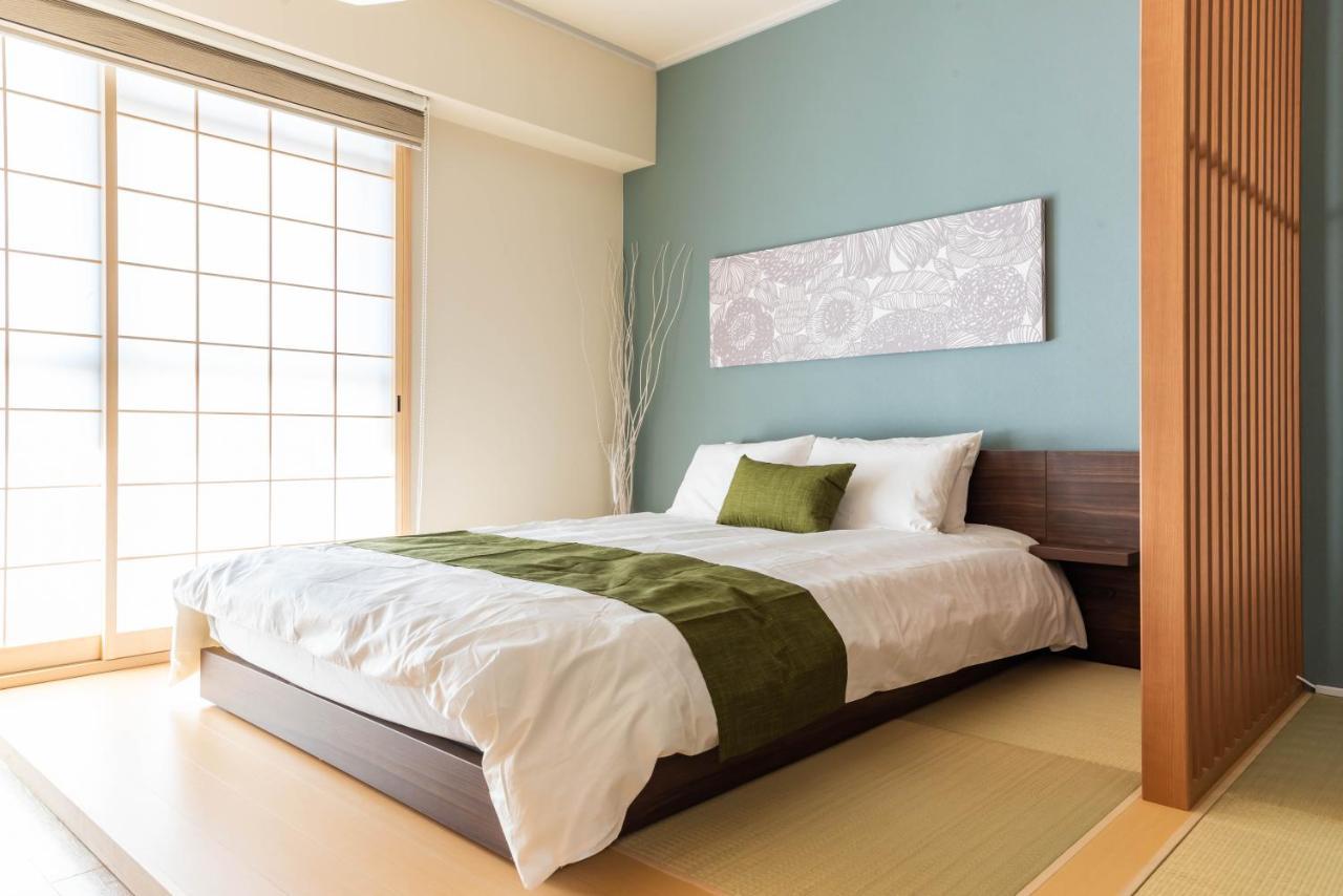 Bijou Suites Akari Osaka