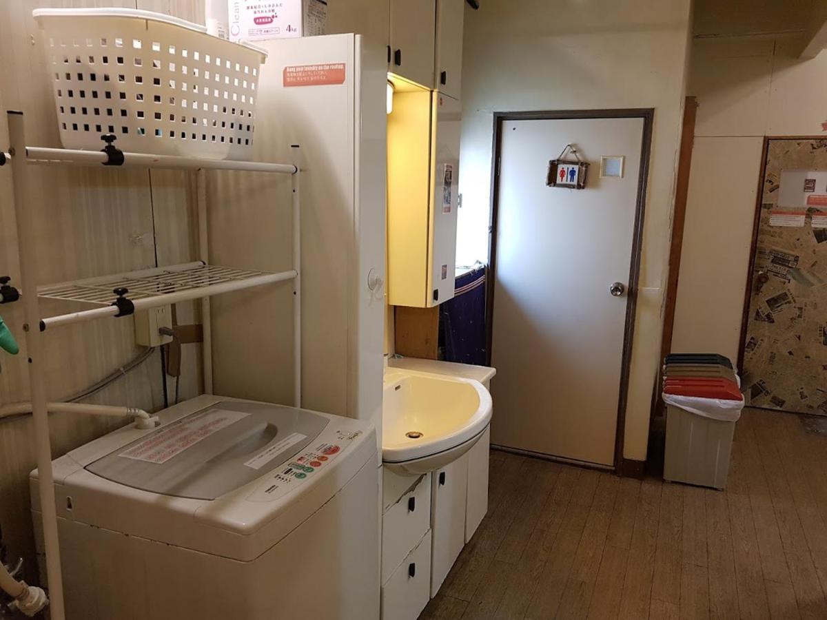Koma Hostel *