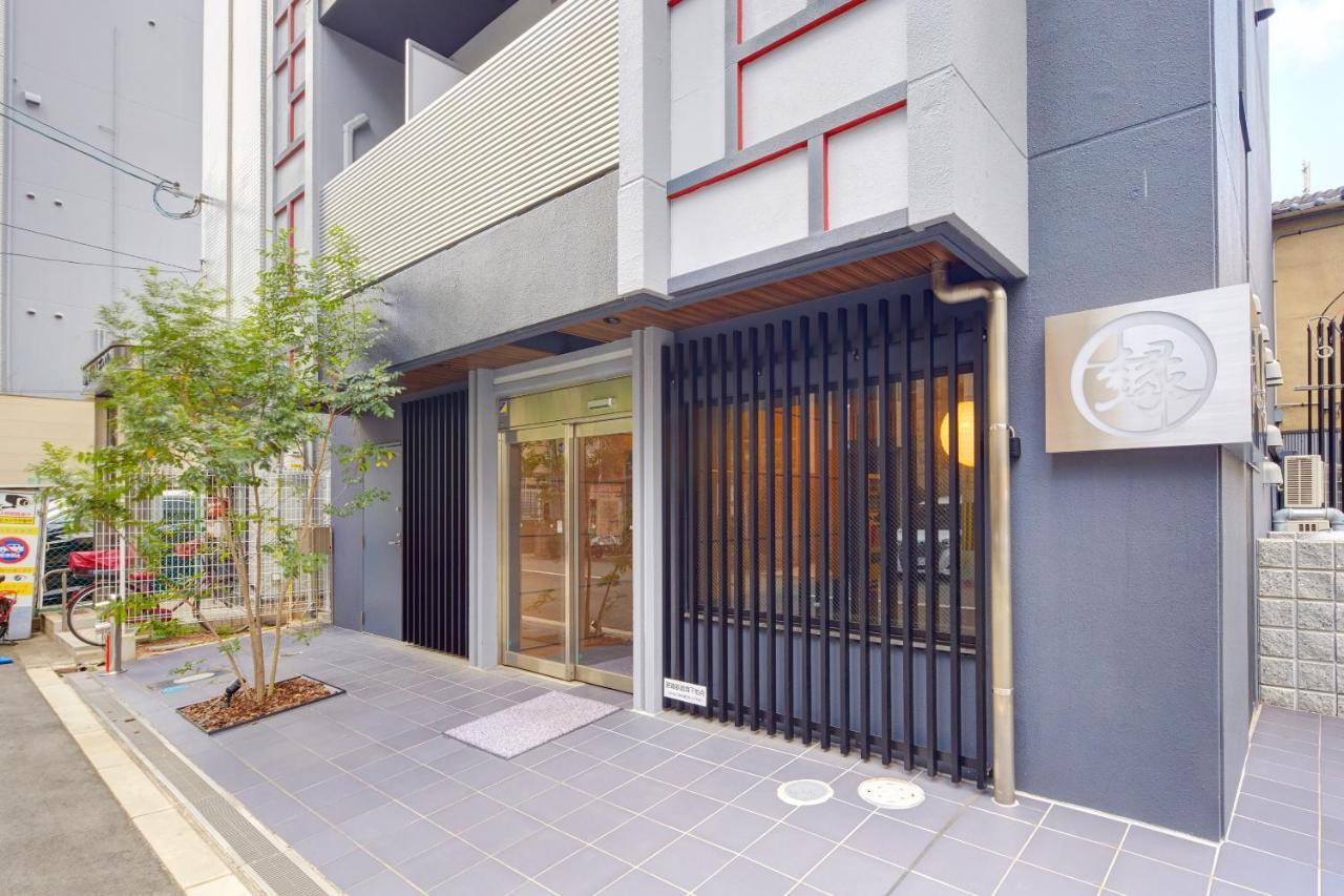 Amaterrace Yosuga Hotel