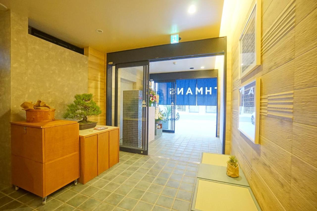 Aparthotel Earthmans Osaka-jo Osaka