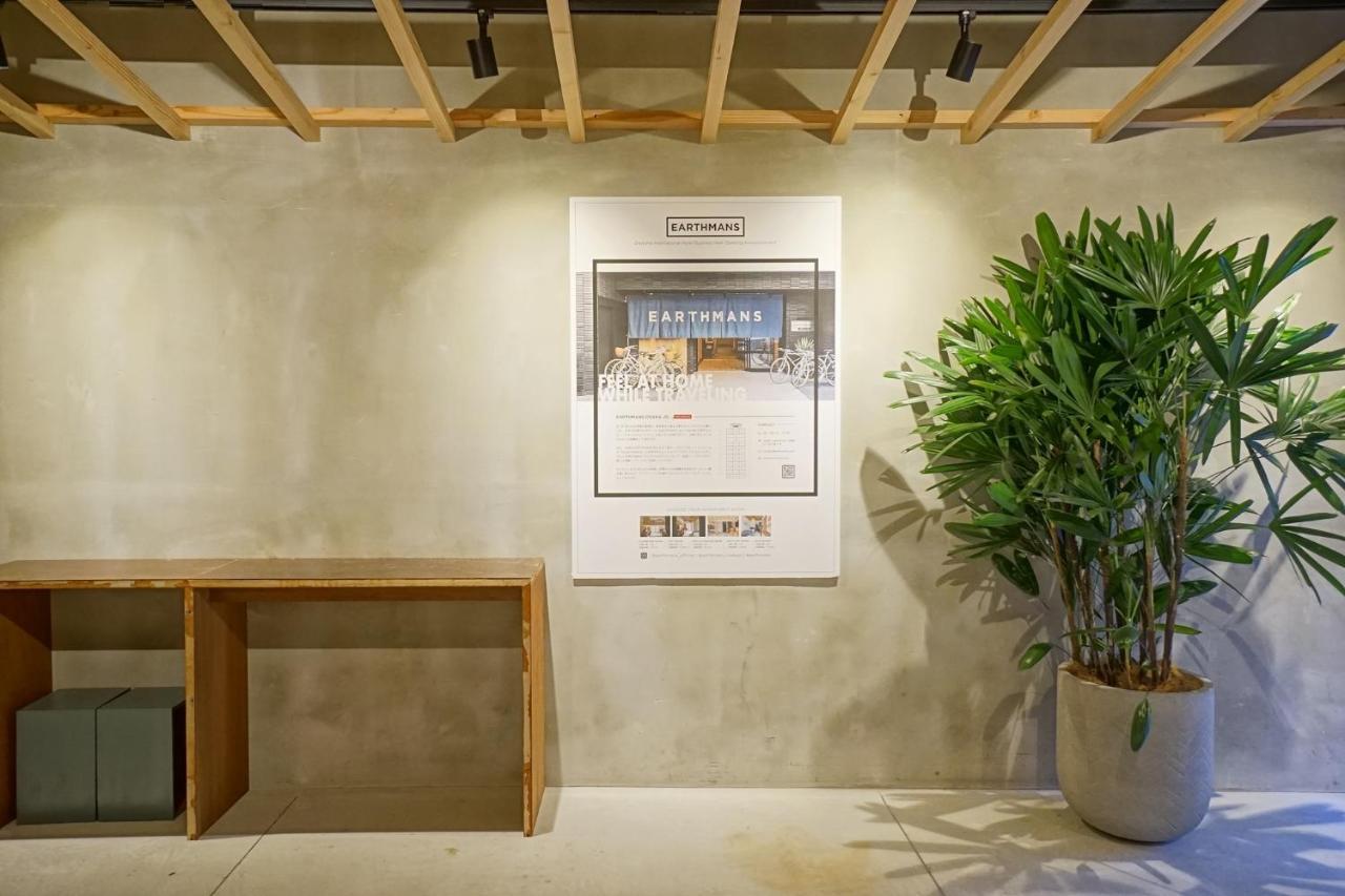 Earthmans Osaka-jo 3*