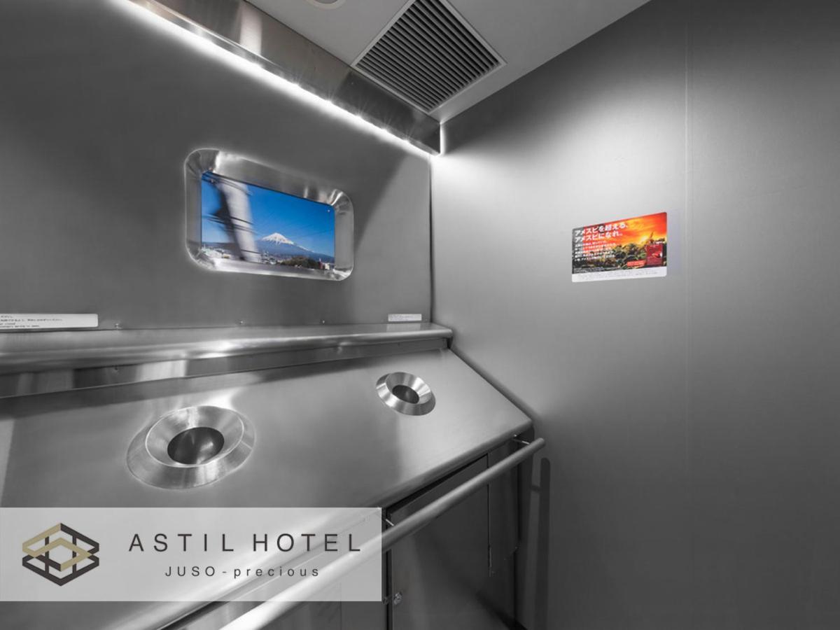 Astil Juso Precious Hotel 3*