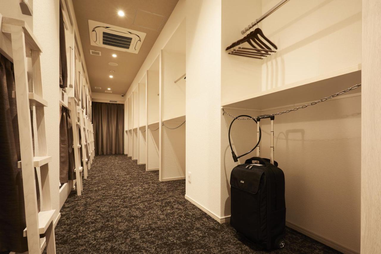 The Rock Hostel Osaka