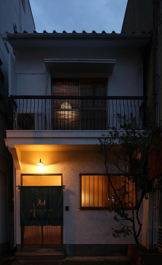 Chikyuutabikazoku Usj Apartment *