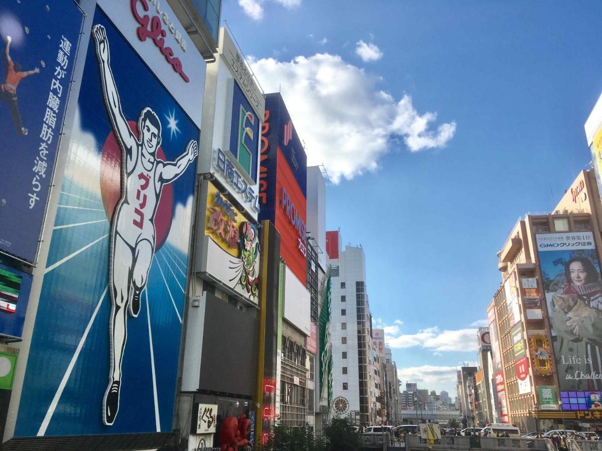 Hotel Wbf Shinsaibashi Osaka